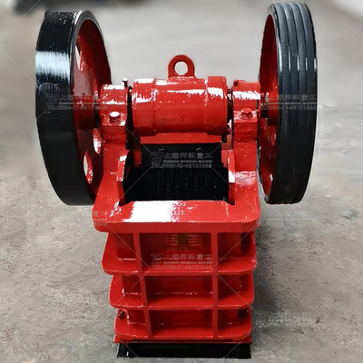 PE150 X 250 Jaw Cone Crusher Mineral Stone Crusher 125mm