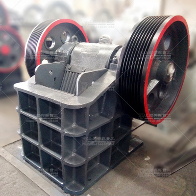 Small Rock Jaw Crusher PE250 X 400 Dolomite Limestone Crushing