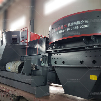 River Sand Washing Making Machine VSI-7611 Vertical Shaft Impact Crushing