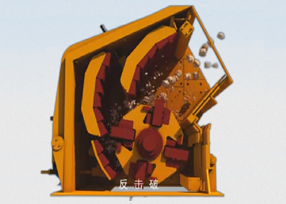 PF1310   1series impact crusher, European hammer stone crusher, impact ore crusher, crusher expert factory