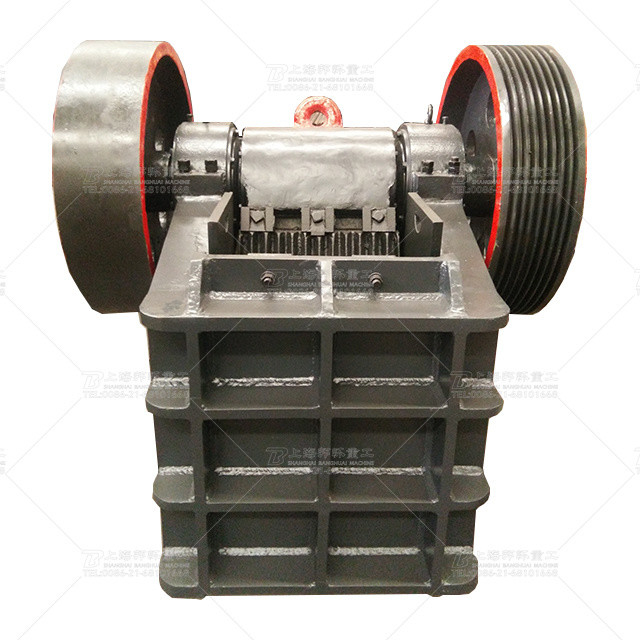 Small Rock Jaw Crusher PE250 X 400 Dolomite Limestone Crushing