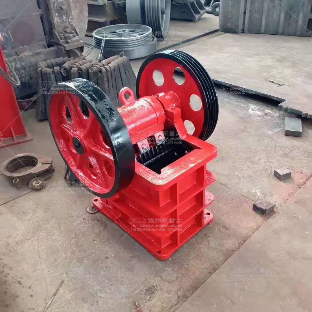 PE150 X 250 Jaw Cone Crusher Mineral Stone Crusher 125mm