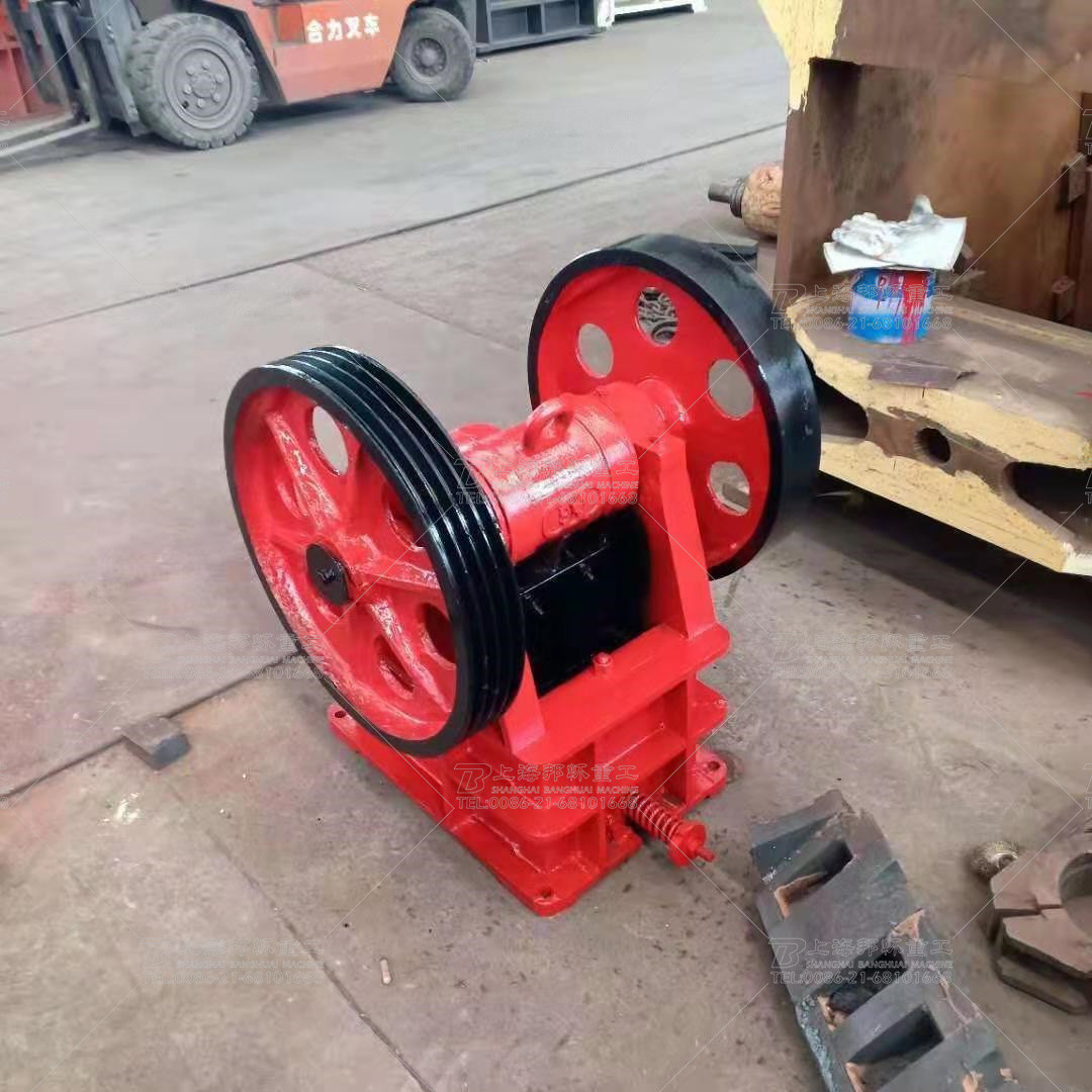 PE150 X 250 Jaw Cone Crusher Mineral Stone Crusher 125mm